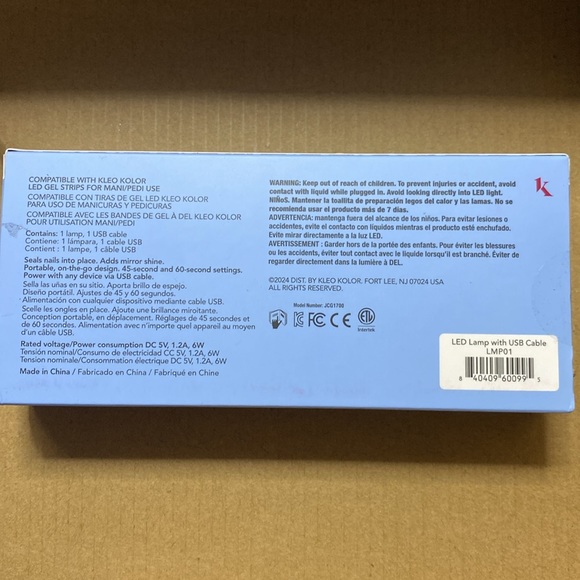 NWT and charger cord kleo kolor led gel setting lamp. More shizz at nailkrew.com - Picture 3 of 4